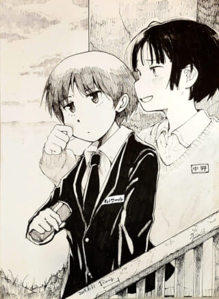 2人のキャラクターが会話中。
