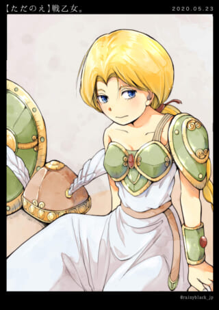 金髪の女性戦士が鎧を着る。