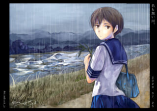 雨の日に川沿いを歩く少女