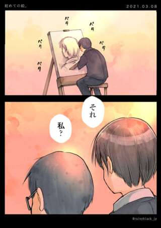 絵を描く姿と見られる絵