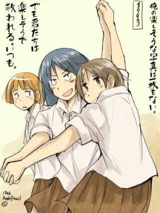 制服姿の3人の学生のイラスト。