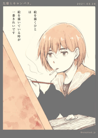 絵を描く女性の横顔イラスト