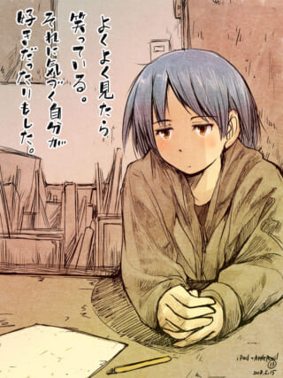 部屋で考えている少年のイラスト