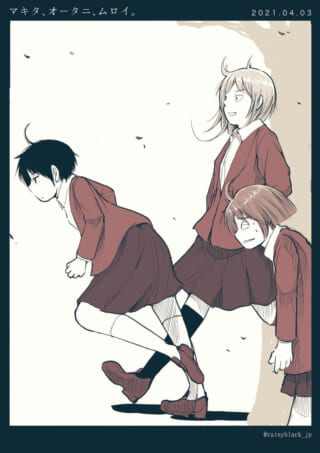 3人の学生が風に吹かれるアート