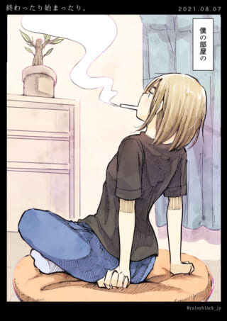 女性が部屋でタバコを吸う絵