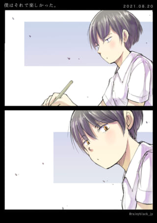 少年が勉強しているイラスト