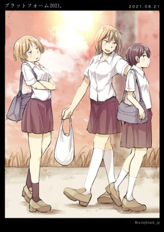 制服の少女たちが歩いているイラスト。