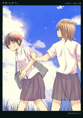 制服の少女二人が手をつなぐ