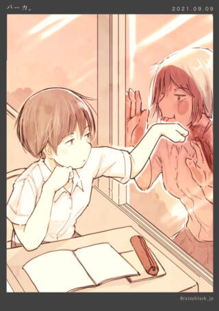 窓越しの少年とゾンビの遭遇