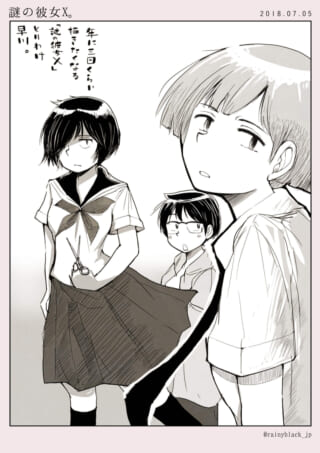 制服を着たキャラクターたち。