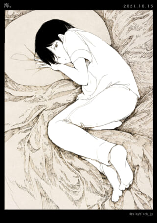 人物が樹に寄り添っているイラスト。
