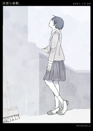 階段を見上げる女子学生