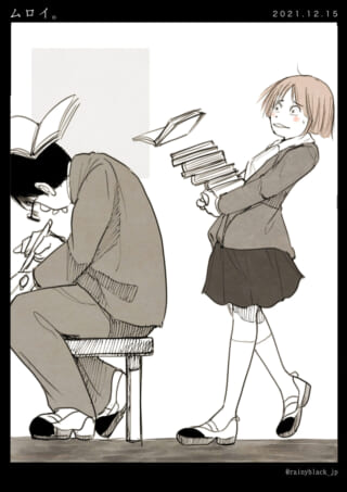 本を持つ少女と男の子。