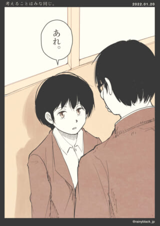 教室で会話する二人の学生