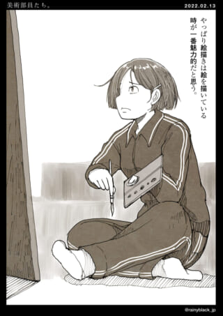 絵を描く女子学生の一瞬