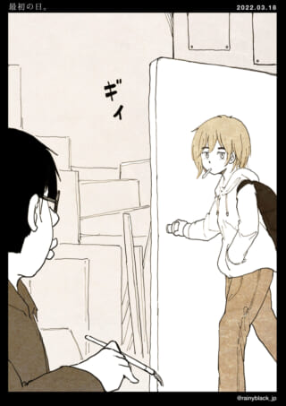 部屋に入る人物と絵描き