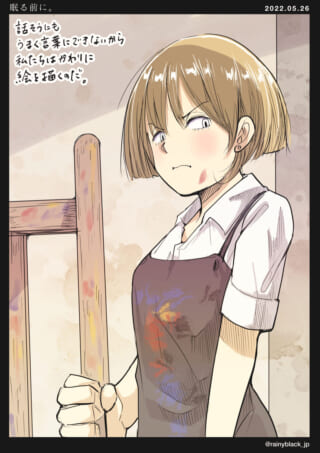 エプロン姿の女性が絵を描く準備。