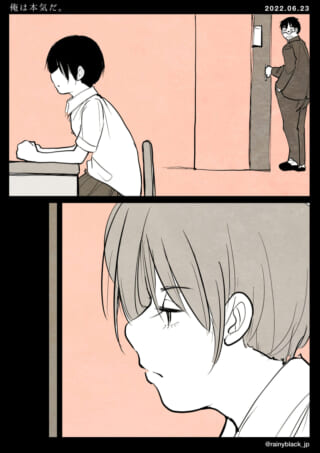 教室で考え込む学生の様子
