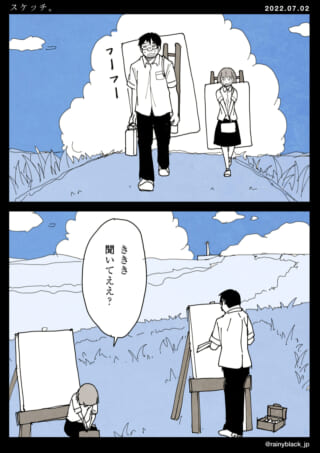 二人の学生がスケッチ中。