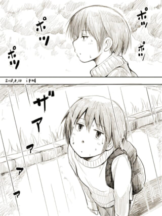 雨に濡れる少年のイラスト。