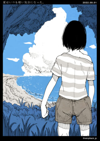 少女が海を眺める夏の風景