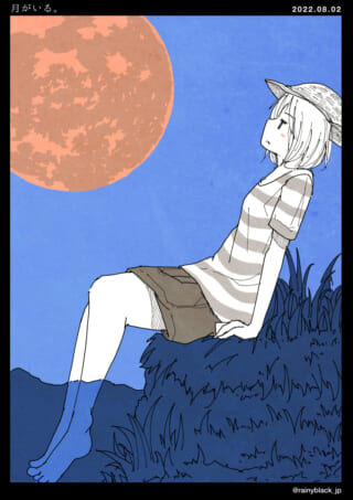 帽子の少女と大きな月