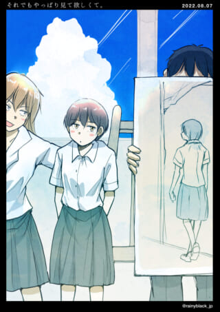 学生が絵を見せるシーン。