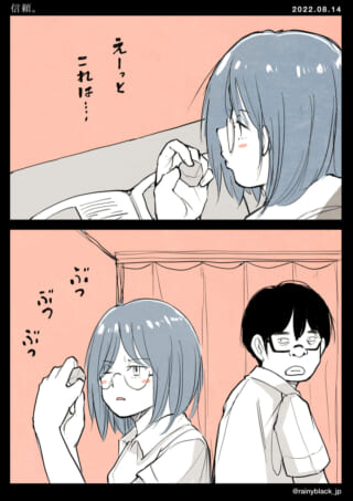 少女が勉強中に考え込む。