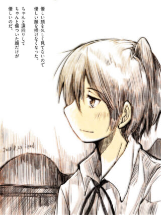 横顔の少年と優しい言葉