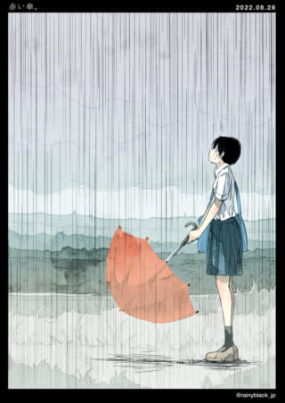 少女が雨の中で赤い傘を見る。