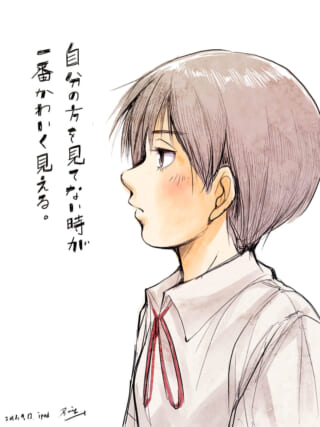 横向きのキャラクターのイラスト