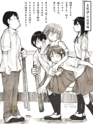 美術部の合宿準備シーン。
