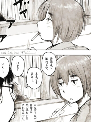 タバコを咥えた女性の横顔。
