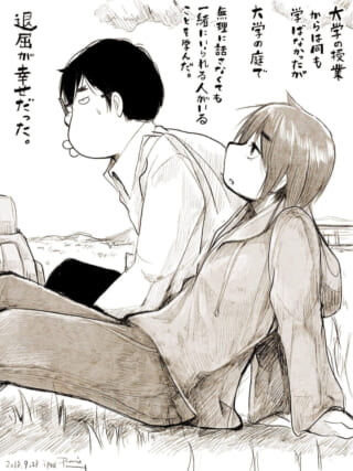 寄り添う二人が静かな時間を過ごす。