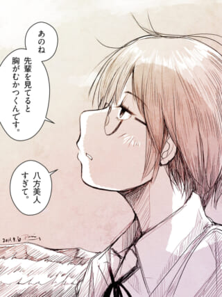 眼鏡の少女が心情を語るシーン