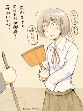 ほうきよりチリトリを持つ女性。