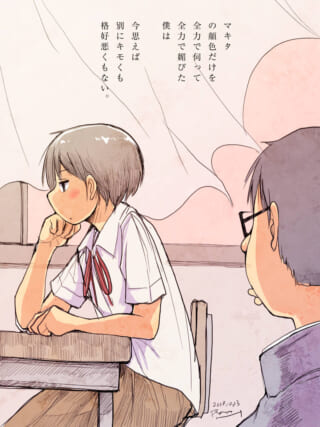 教室で考え込む女子学生。