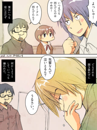 泣いている先輩と相談する後輩たち。