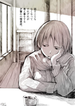 喫茶店で考え込む女性の姿。