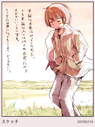 少年が風を感じながら歩く姿。